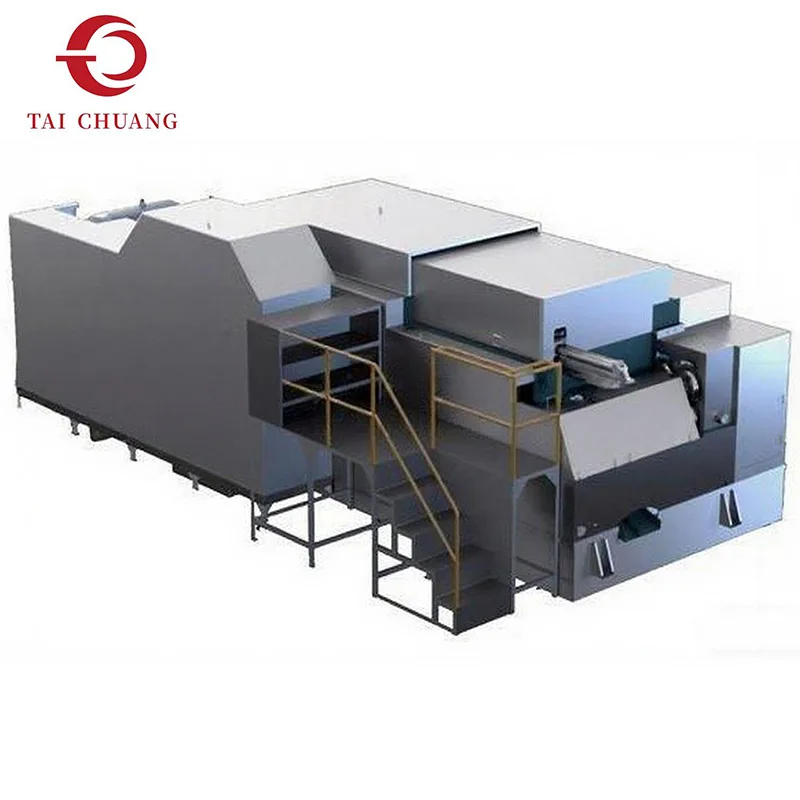 6-محطة الجوز السابقة