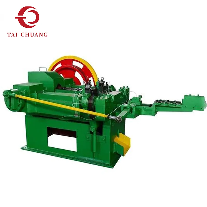 آلة صنع المسامير عالية السرعة